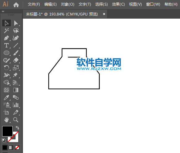 裙子app標識用AI繪制的方法