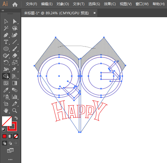QCHappy圖標(biāo)用AI設(shè)計(jì)的方法