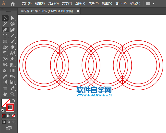 用ai軟件設(shè)計(jì)超質(zhì)感的奧迪標(biāo)志