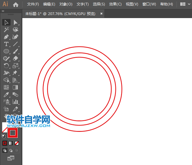 用ai軟件設(shè)計(jì)超質(zhì)感的奧迪標(biāo)志