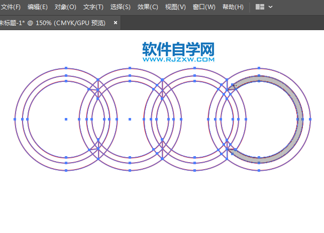 用ai軟件設(shè)計(jì)超質(zhì)感的奧迪標(biāo)志