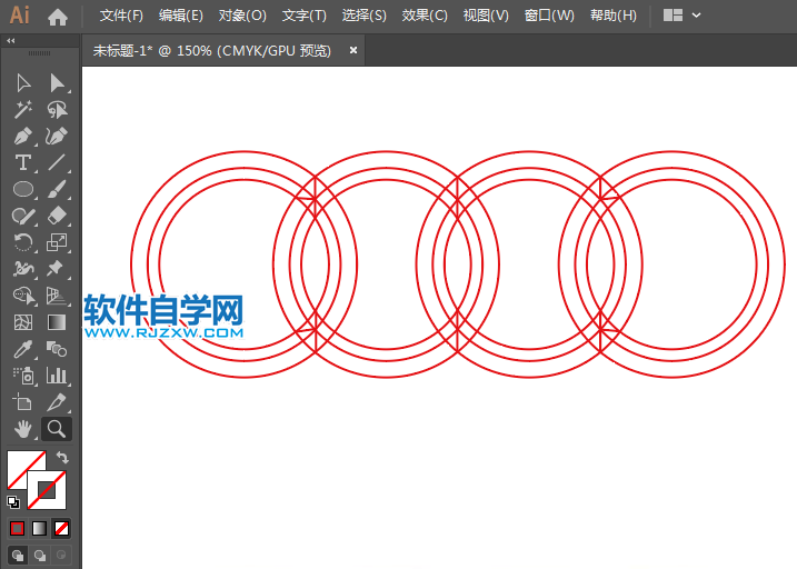 用ai軟件設(shè)計(jì)超質(zhì)感的奧迪標(biāo)志
