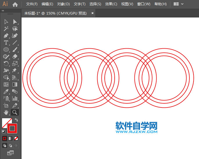用ai軟件設(shè)計(jì)超質(zhì)感的奧迪標(biāo)志
