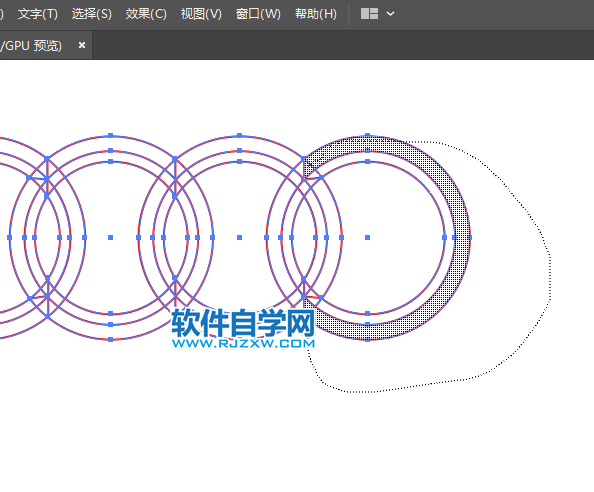 用ai軟件設(shè)計(jì)超質(zhì)感的奧迪標(biāo)志