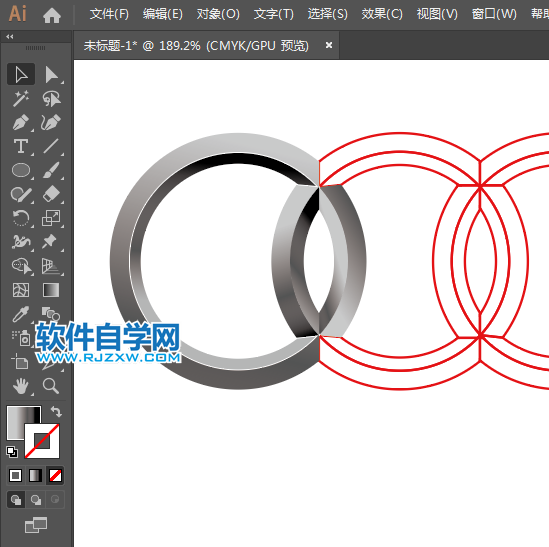 用ai軟件設(shè)計(jì)超質(zhì)感的奧迪標(biāo)志