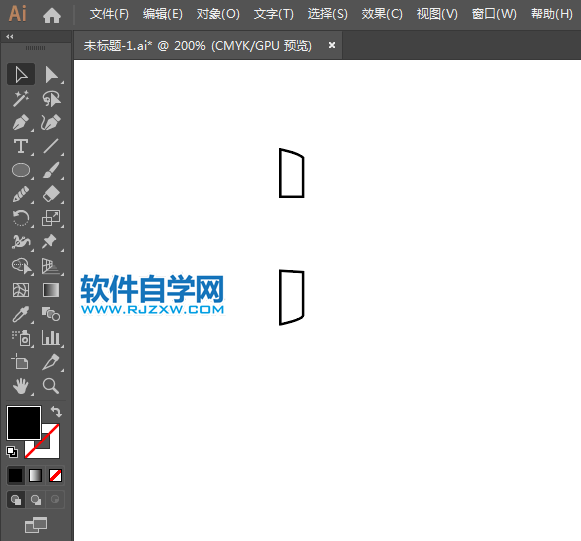 ai怎么設(shè)計(jì)禁止金屬物標(biāo)志