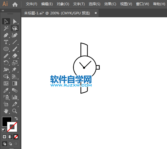 ai怎么設(shè)計(jì)禁止金屬物標(biāo)志