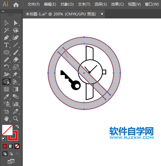 ai怎么設(shè)計(jì)禁止金屬物標(biāo)志