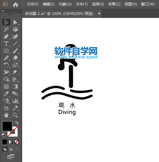 ai怎么設(shè)計(jì)跳水場(chǎng)館標(biāo)識(shí)