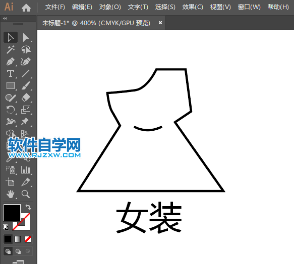 ai怎么畫女裝APP圖標(biāo)