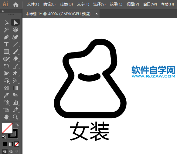 ai怎么畫女裝APP圖標(biāo)