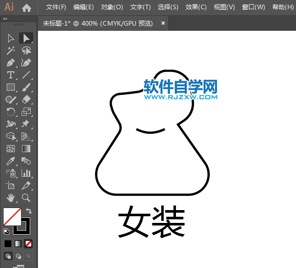 ai怎么畫女裝APP圖標(biāo)