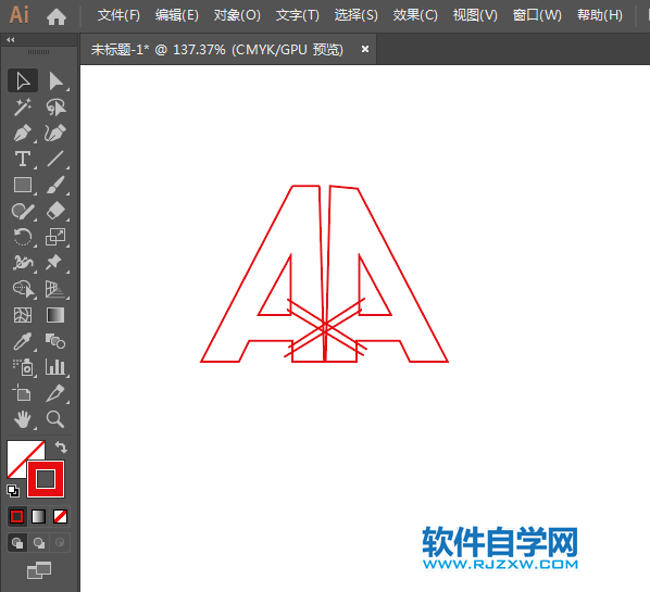 ai設(shè)計(jì)以A為主題的LOGO