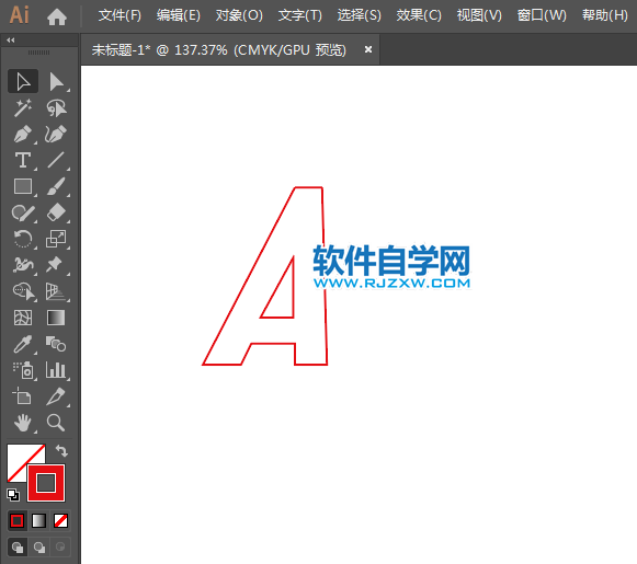 ai設(shè)計(jì)以A為主題的LOGO