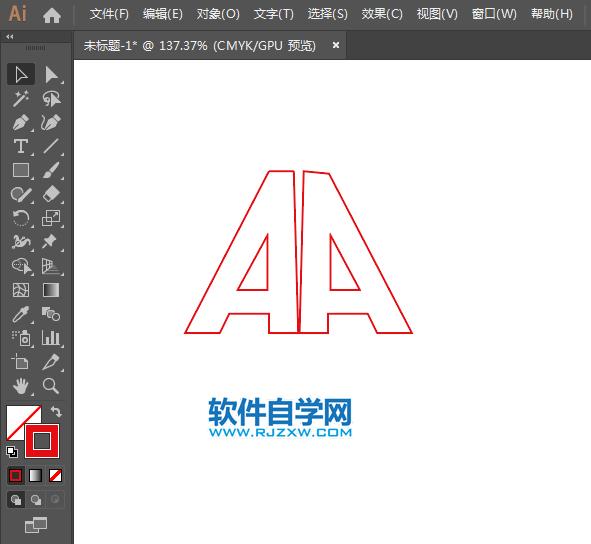 ai設(shè)計(jì)以A為主題的LOGO