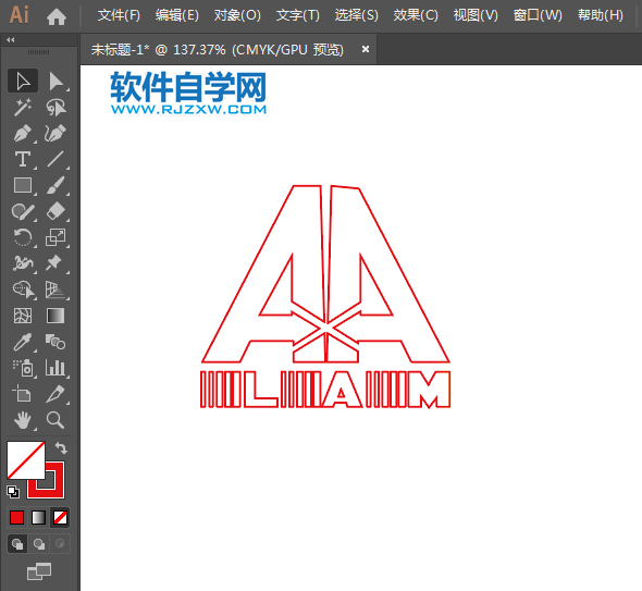 ai設(shè)計(jì)以A為主題的LOGO