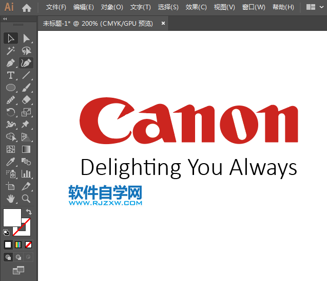 佳能標(biāo)志CANON設(shè)計