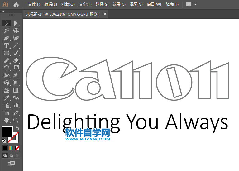 佳能標(biāo)志CANON設(shè)計