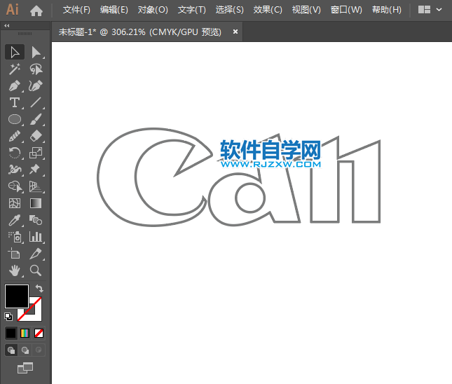 佳能標(biāo)志CANON設(shè)計