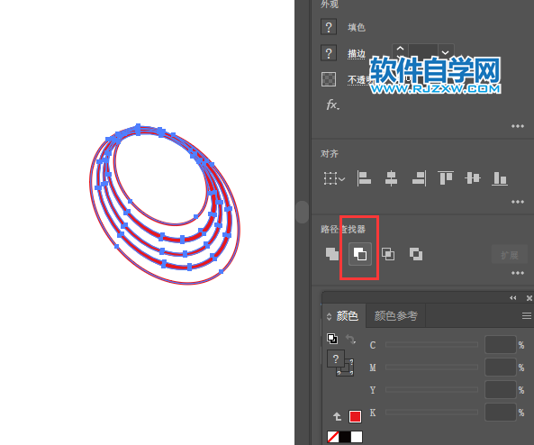 ai怎么設(shè)計(jì)聯(lián)通無限標(biāo)志