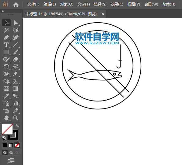 ai怎么設(shè)計禁止釣魚標(biāo)識圖