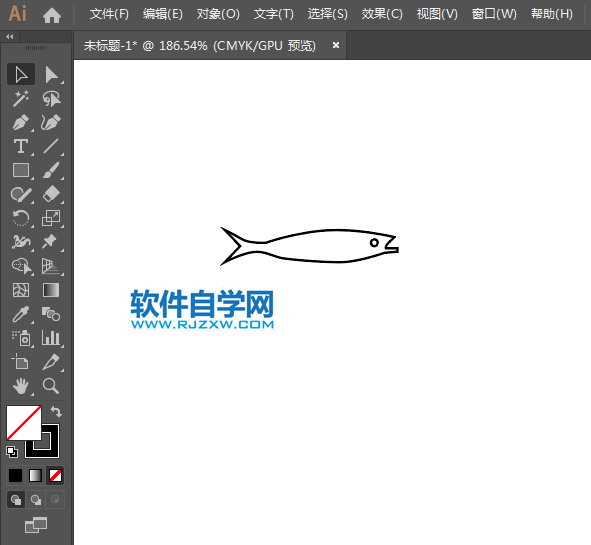 ai怎么設(shè)計禁止釣魚標(biāo)識圖