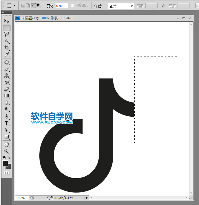 ps怎么制作抖音圖標(biāo)