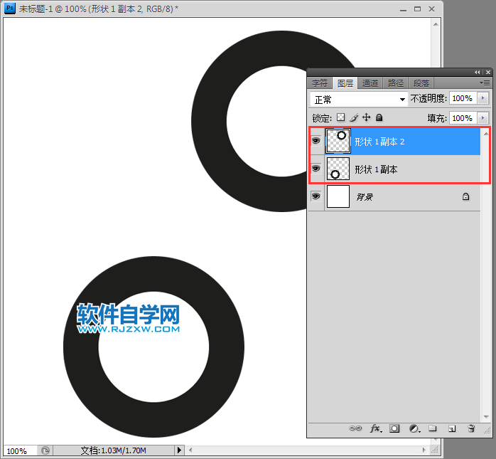 ps怎么制作抖音圖標(biāo)