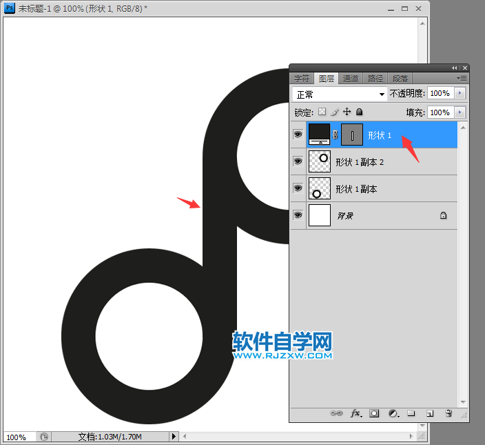 ps怎么制作抖音圖標(biāo)