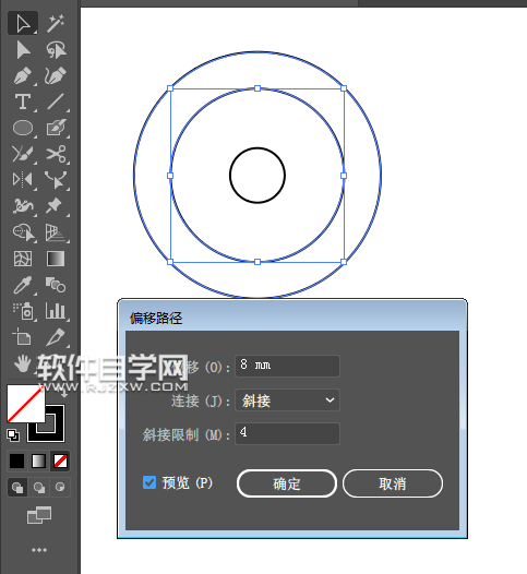 ai怎么畫一個(gè)飛機(jī)頭作軍事圖標(biāo)