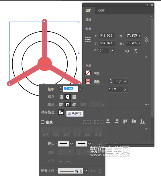 ai怎么畫一個(gè)飛機(jī)頭作軍事圖標(biāo)