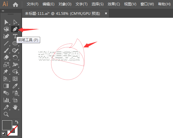 ai怎么設(shè)計熱門圖標(biāo)