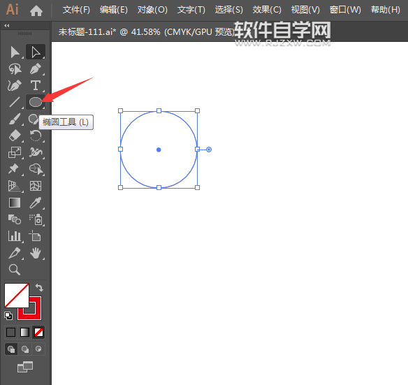 ai怎么設(shè)計熱門圖標(biāo)