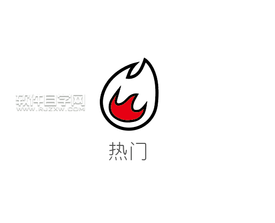 ai怎么設(shè)計熱門圖標(biāo)