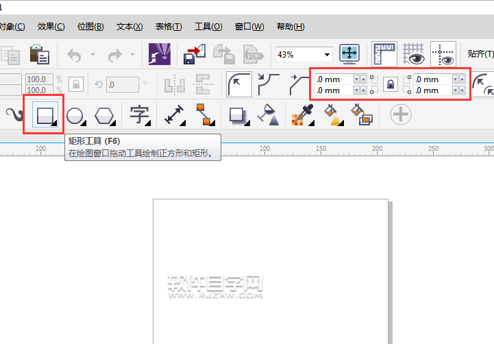 cdr如何畫(huà)倒角矩形