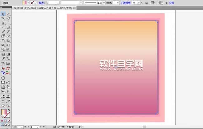 ai怎么設計花框素材