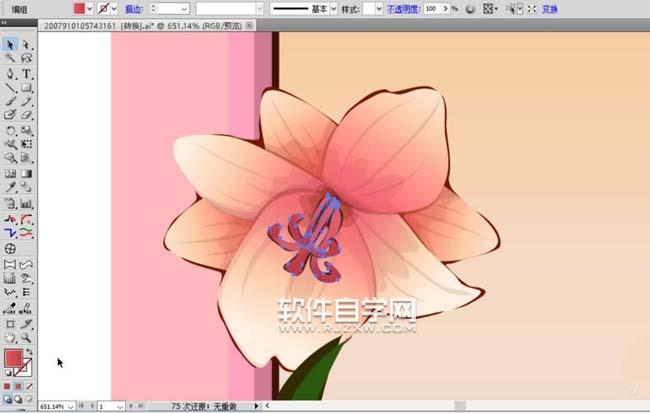 ai怎么設計花框素材