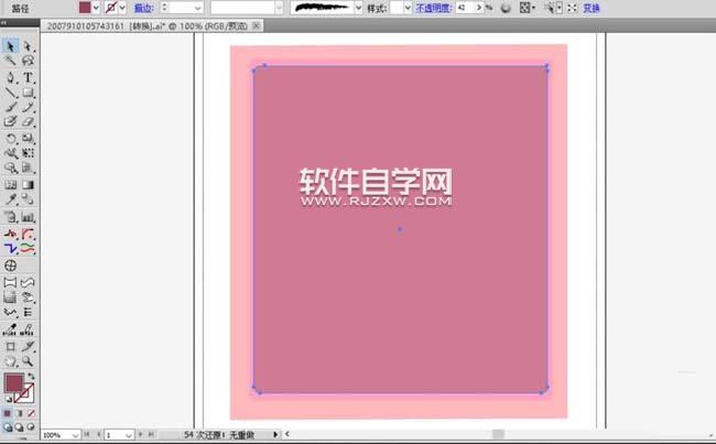 ai怎么設計花框素材