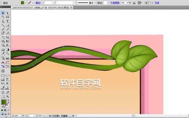 ai怎么設計花框素材