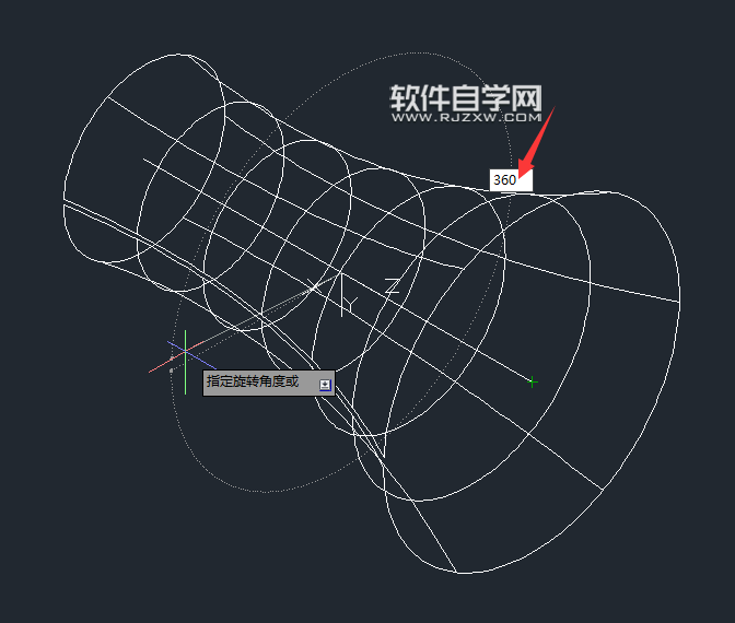 CAD2014怎么旋轉(zhuǎn)三維曲線