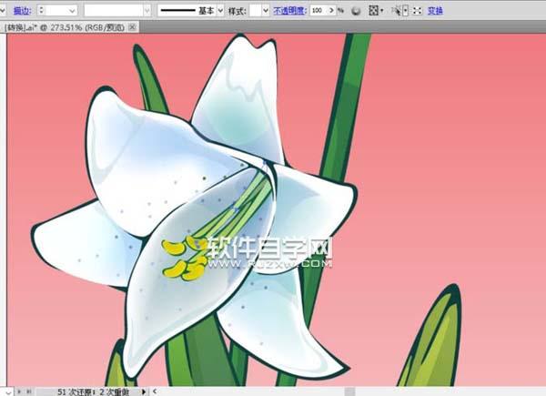 ai怎么畫(huà)百合花效果圖