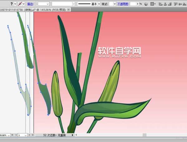 ai怎么畫(huà)百合花效果圖