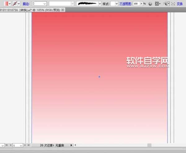ai怎么畫(huà)百合花效果圖