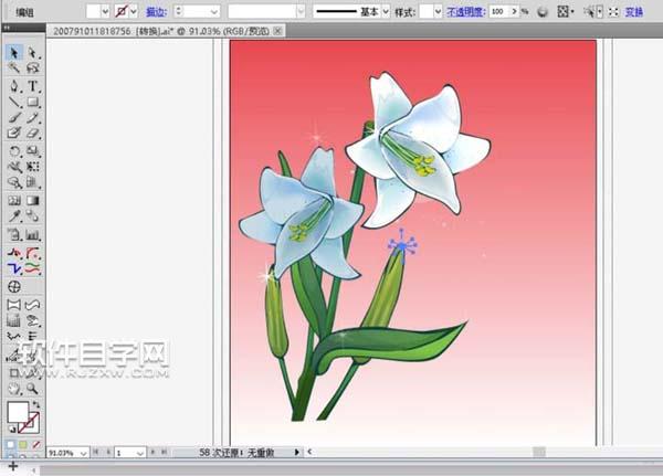 ai怎么畫(huà)百合花效果圖
