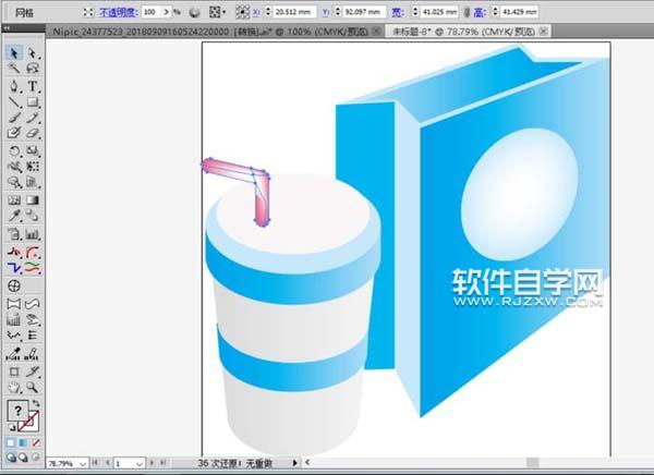 ai怎么畫(huà)立體手提袋
