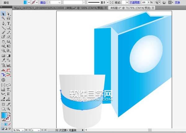 ai怎么畫(huà)立體手提袋