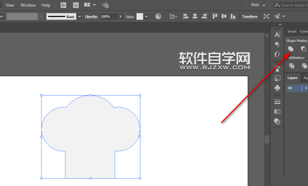 ai怎么畫(huà)廚師帽