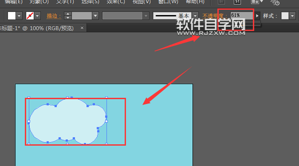 ai怎么畫(huà)藍(lán)天白云素材