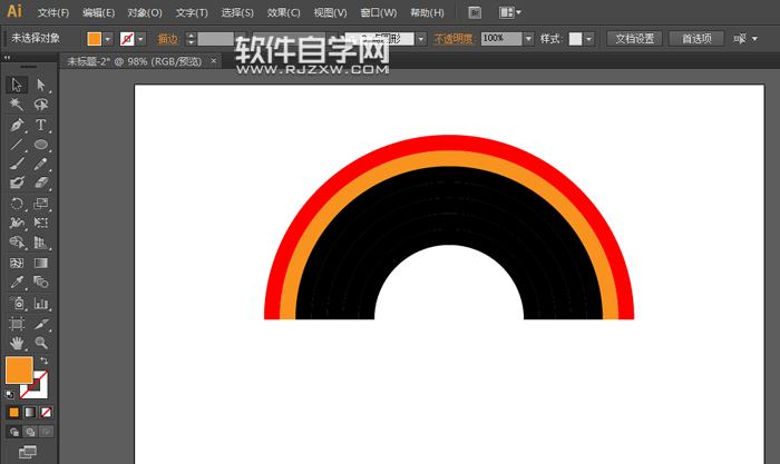 AI怎么畫(huà)彩虹