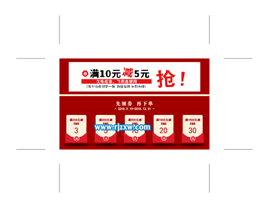 怎么刪除客戶AI文檔上的裁剪標(biāo)記